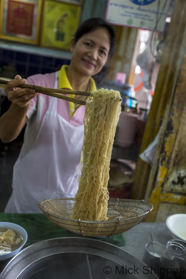 Bamee egg noodles