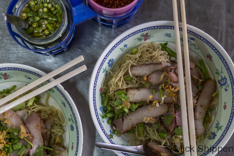 Bamee moo daeng - red pork and dry egg noodles