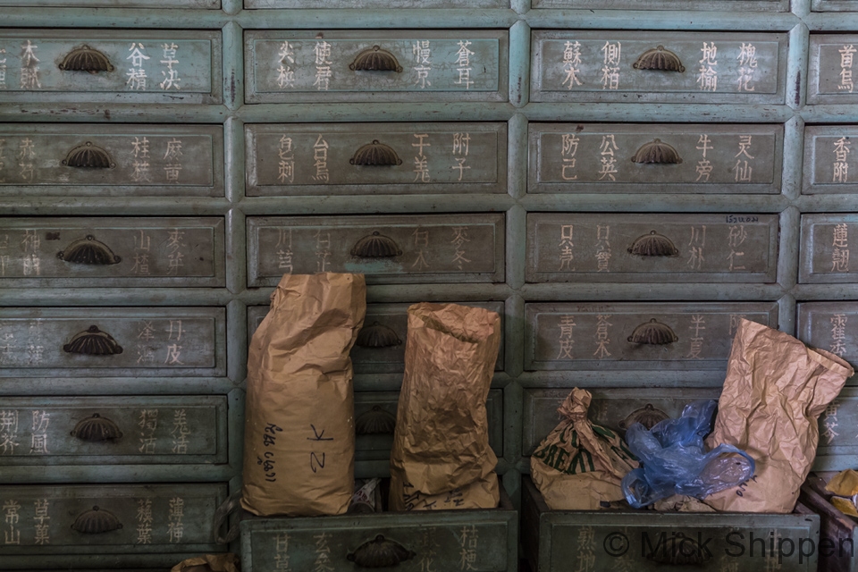 Inside an old shophouse, Nakhon Phanom, Thailand