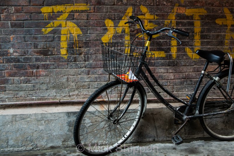 A scene from an alley in one of Shanghai's old districts.