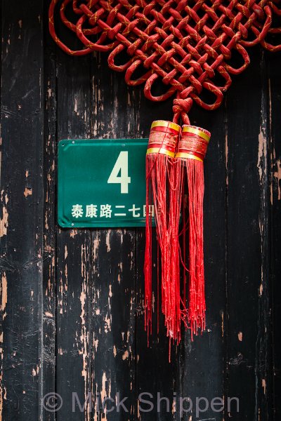 A scene from an alley in one of Shanghai's old districts.