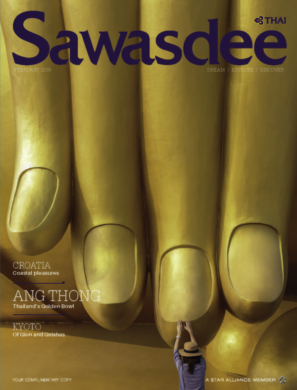 564_COVER+SAWASDEE+5bFEB20165d-Edit